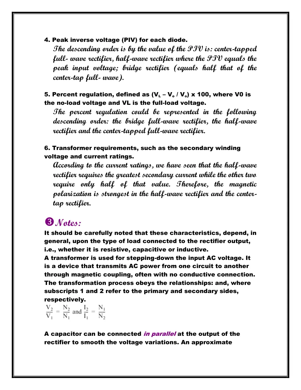 EECE 312L Notes Experiment 5 Notes, Fall 2013, page 3
