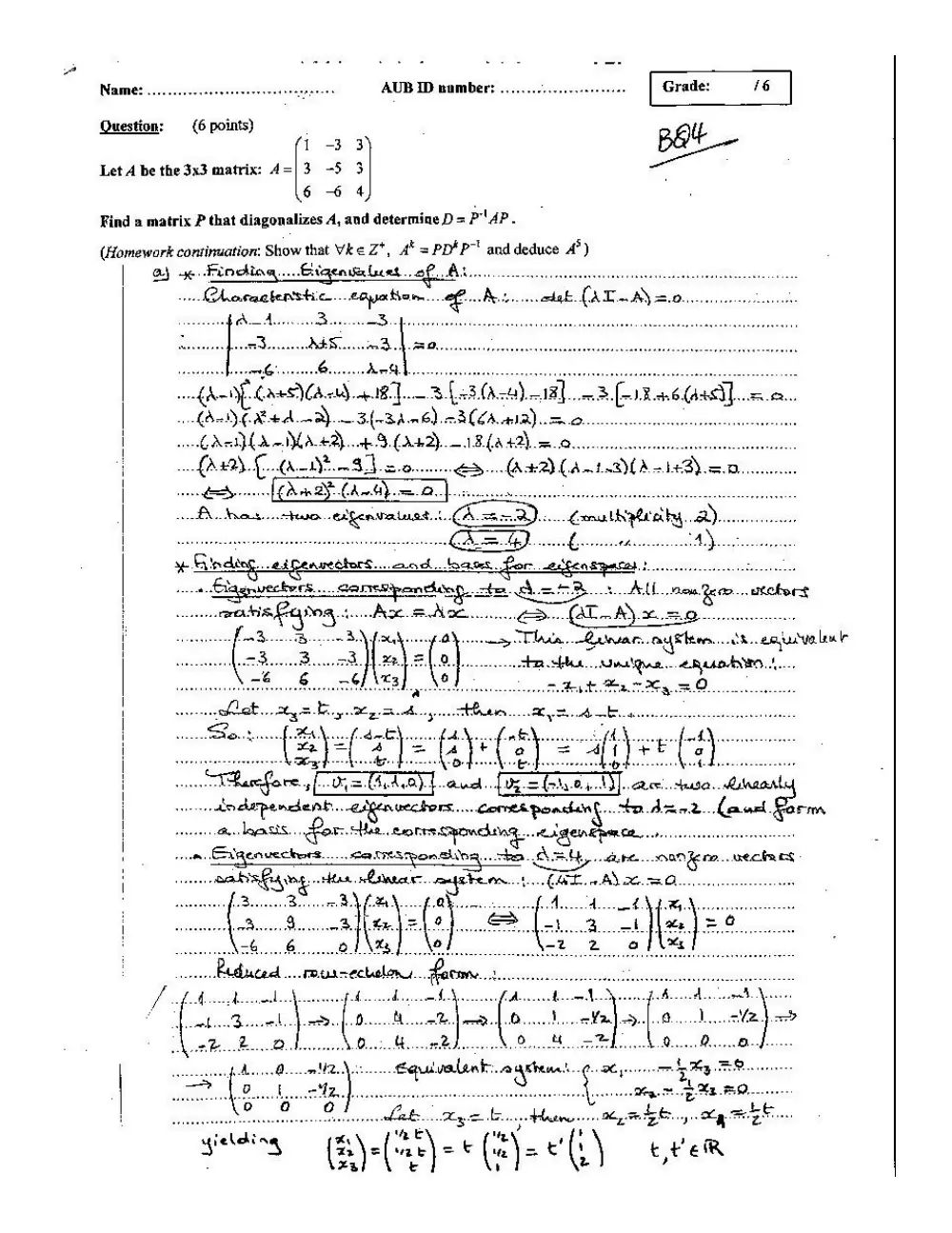 MATH 218 Final Collection Finals with Solution, Spring 2017, page 5