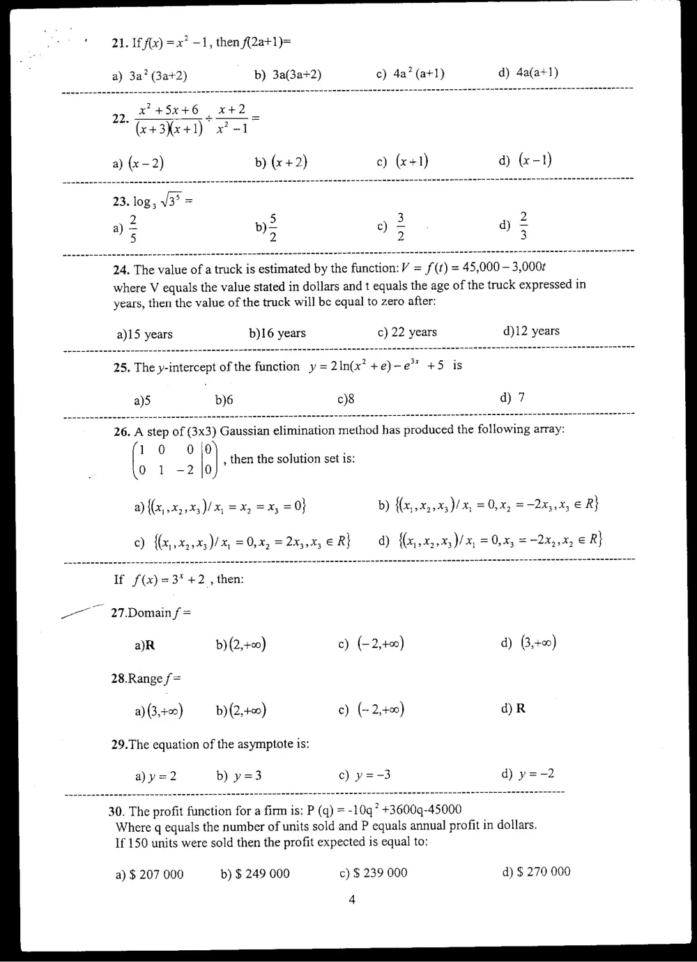 MATH 203 Final, Spring 2005, page 4