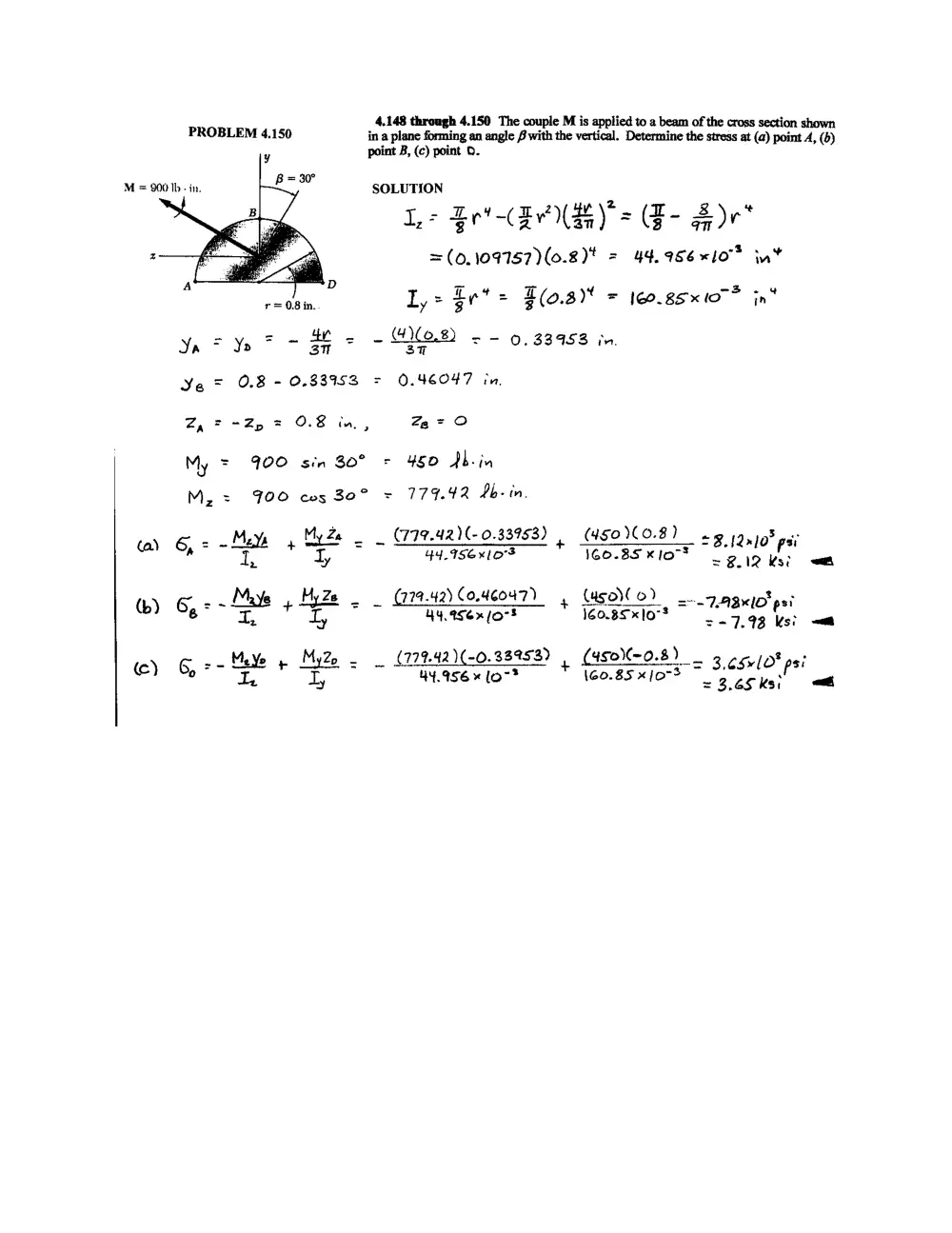 CIVE 310 Problems Practice + HW Problems, Fall 2015, page 9