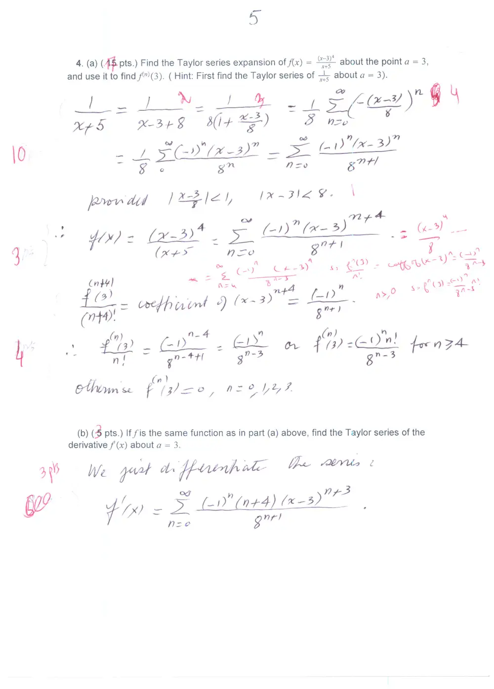 MATH 201 Exam 1 With Solution, Fall 2015, page 5