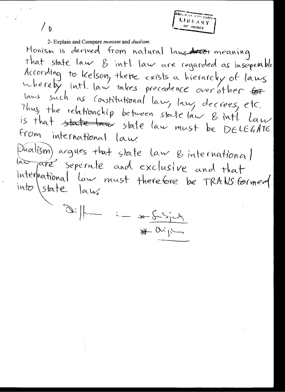 PSPA 225 Midterm, Fall 2003, page 2