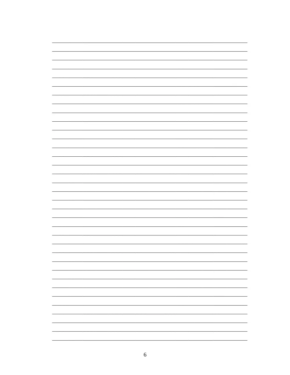 ARAB 230 Final, Fall 2007, page 6
