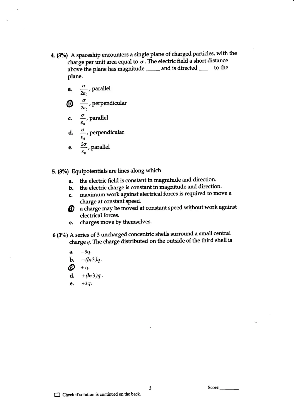 PHYS 211 Exam 1 with Solution, Fall 2011, page 3