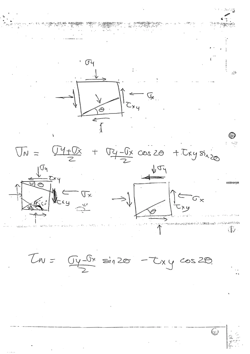 CIVE 431 Exam 2 Solution, Spring 2001, page 8