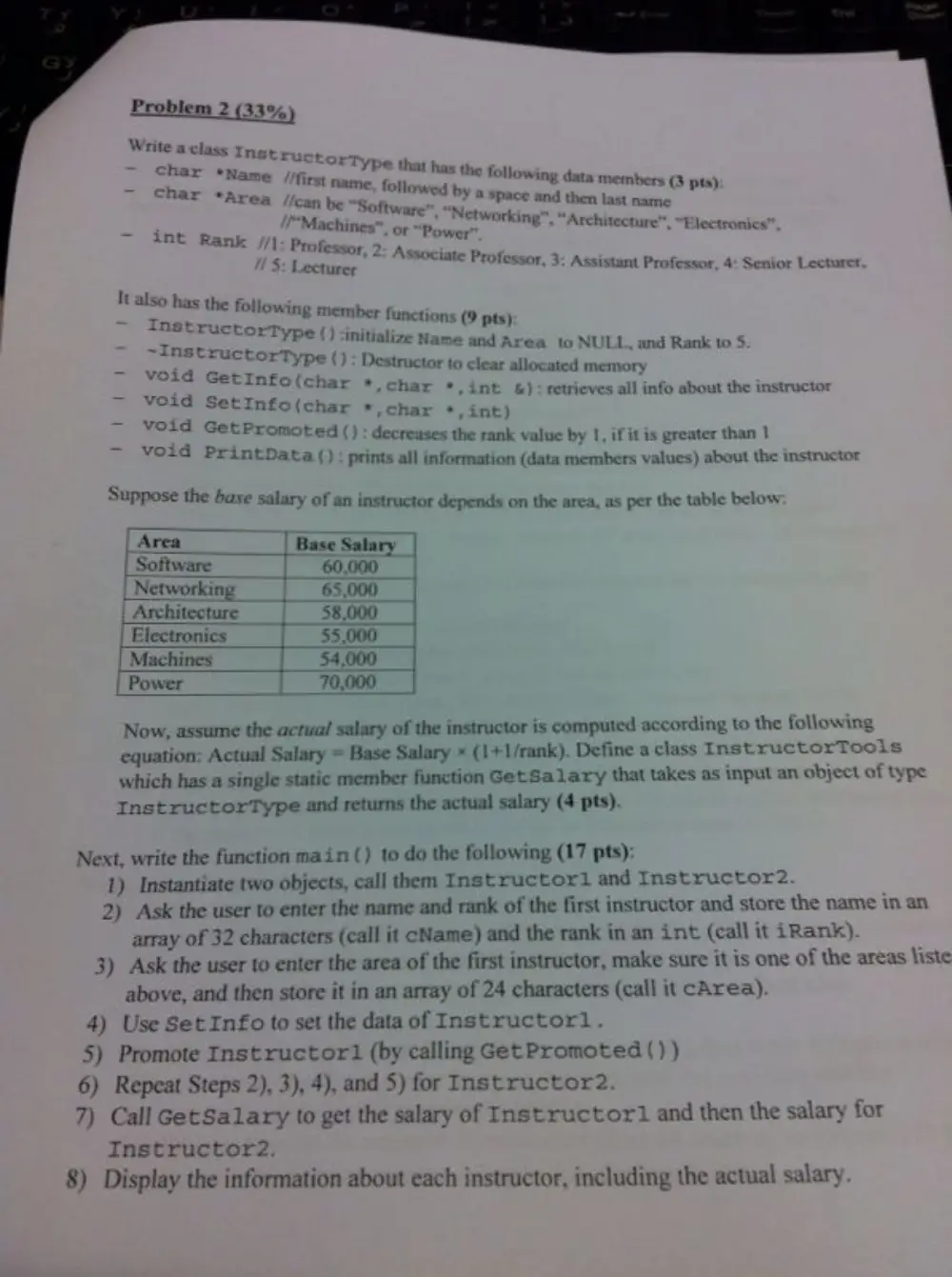EECE 230 Final Problem 2, Fall 2013, page 1