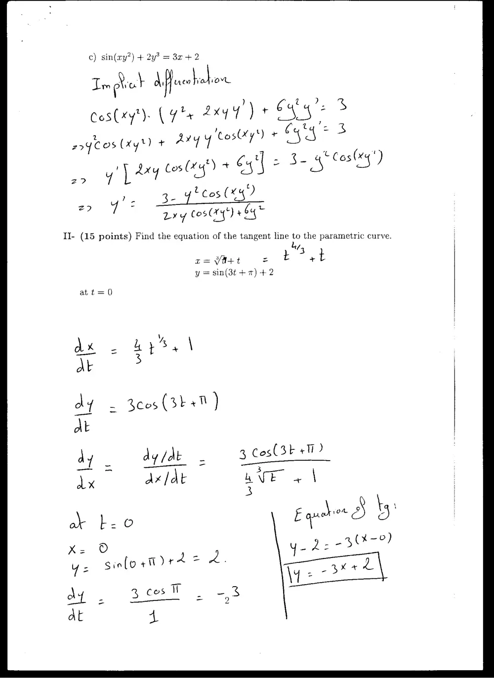 MATH 101 Exam 2, Fall 2005, page 2