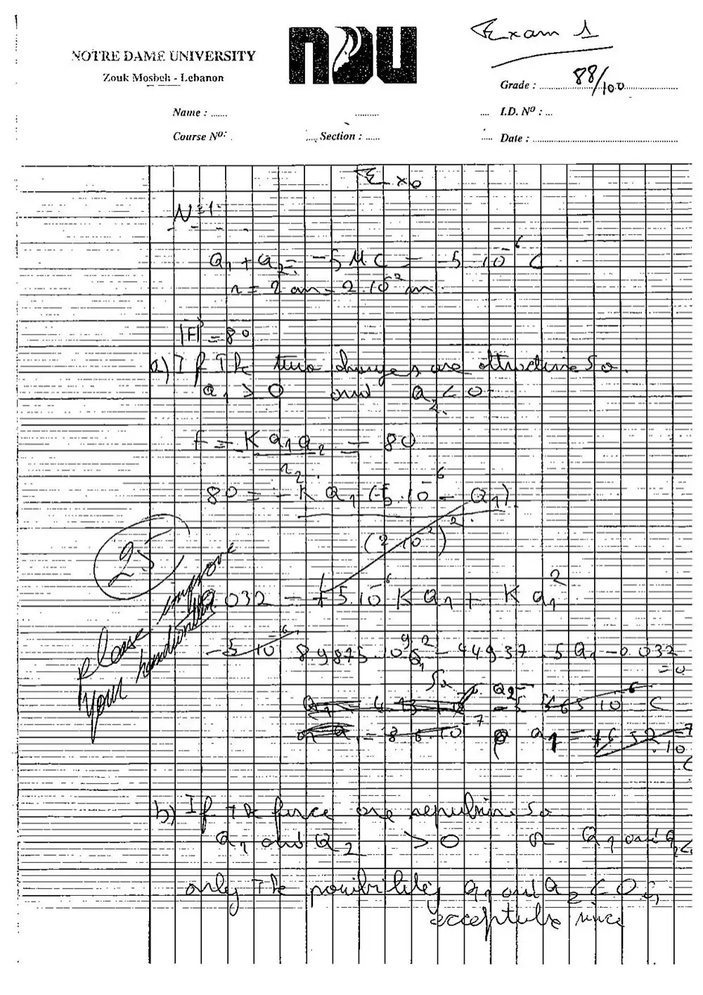 PHS 212 Midterm with Solution, Spring 2005, page 2