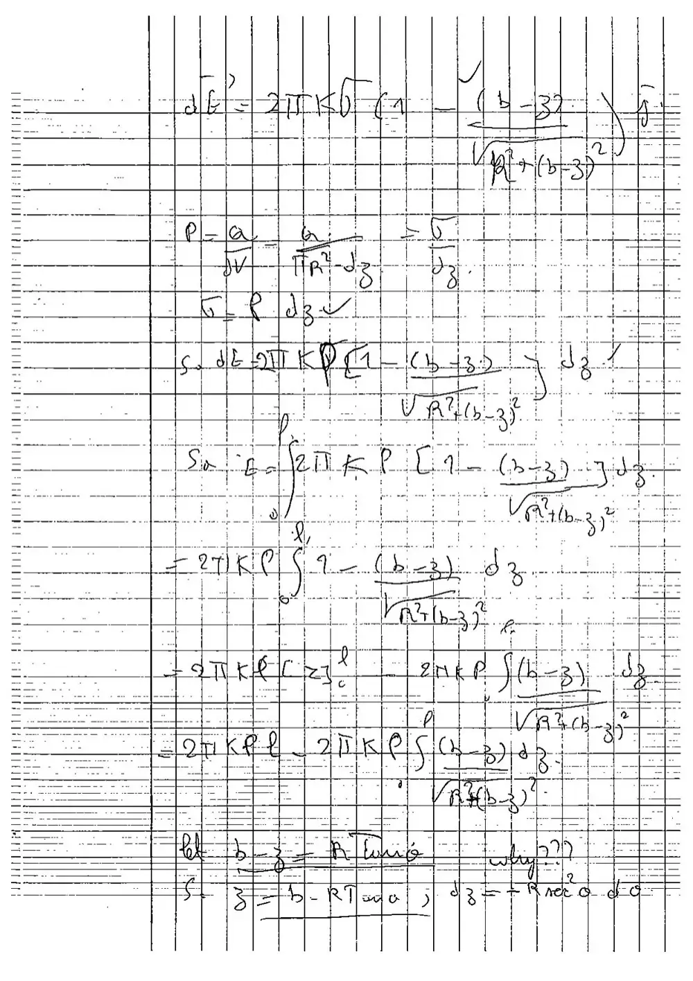 PHS 212 Midterm with Solution, Spring 2005, page 7