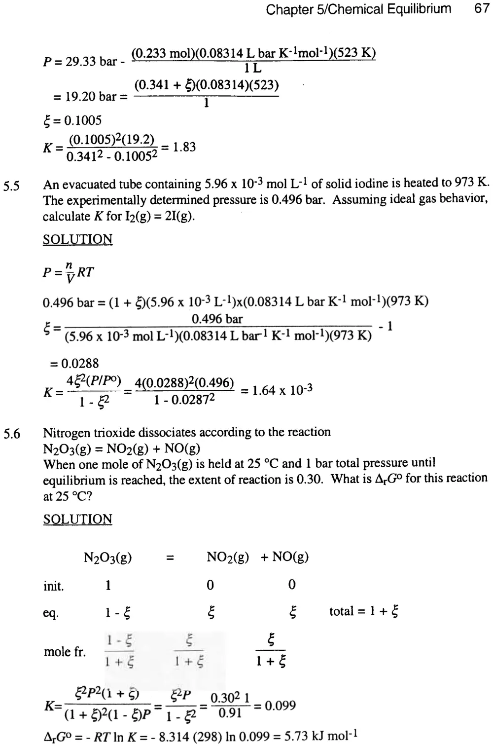 CHEM 217 Problems Chapter 5, Fall 2011, page 3