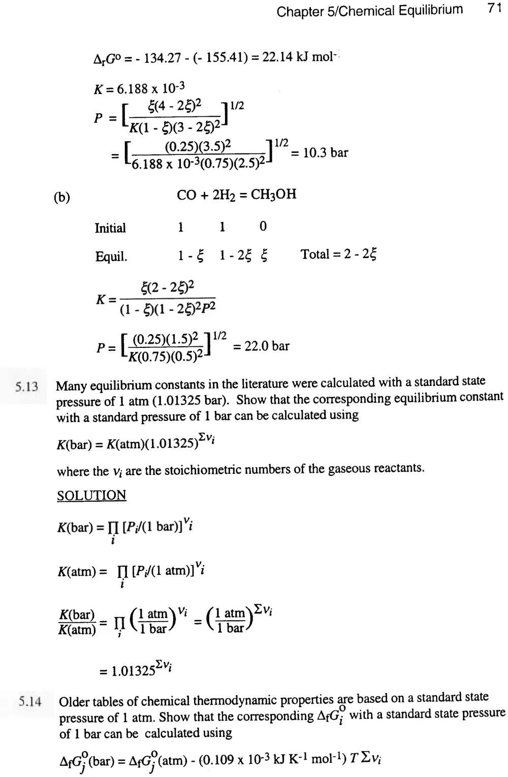 CHEM 217 Problems Chapter 5, Fall 2011, page 7