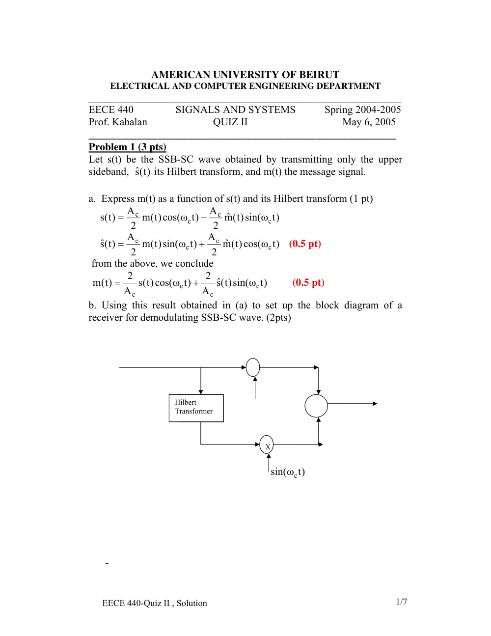 EECE 340 Exam 2, Fall 2005, page 1