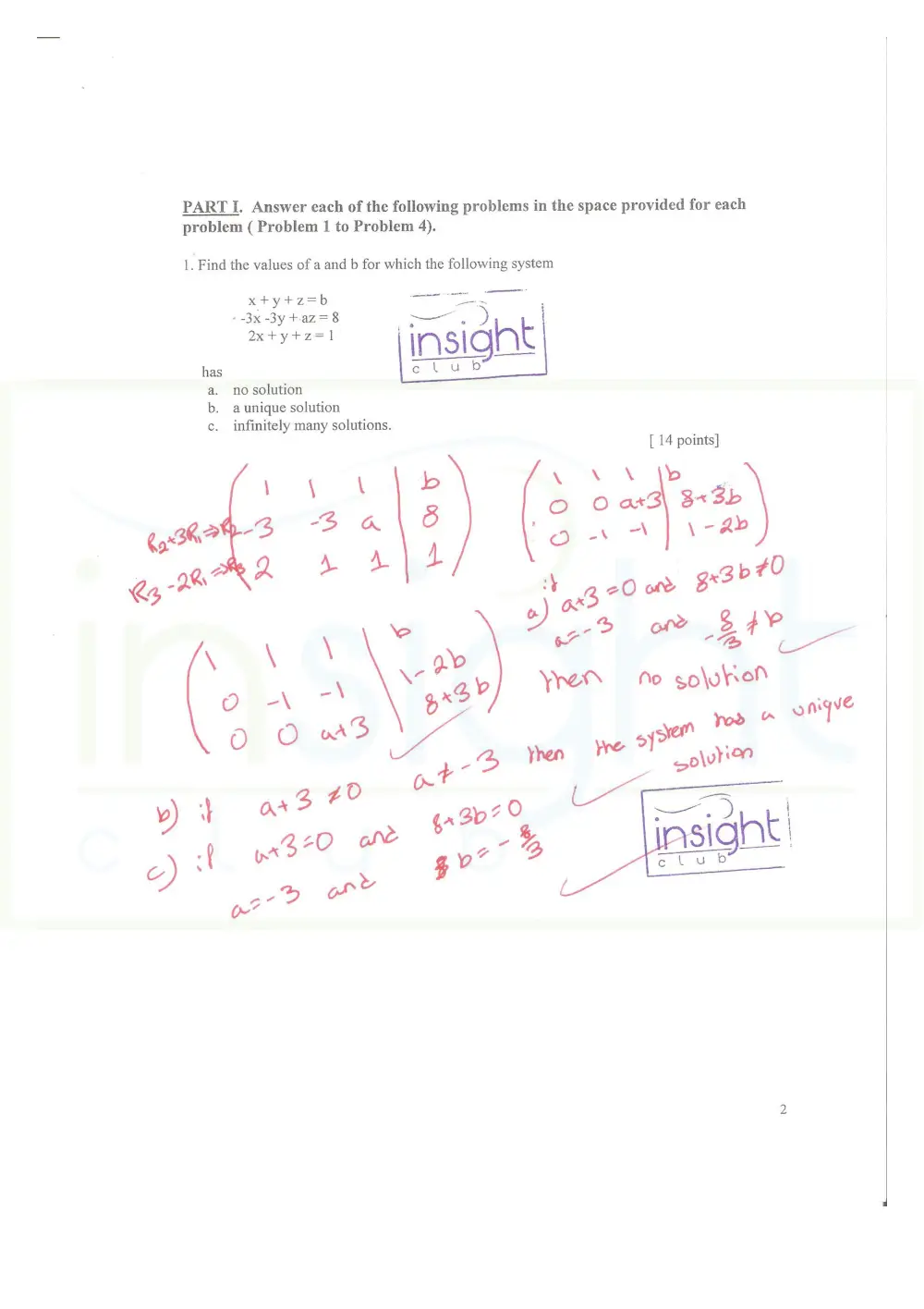 MATH 218 Exam 1, Fall 2017, page 2
