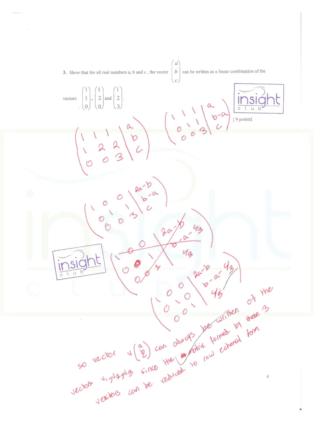 MATH 218 Exam 1, Fall 2017, page 5