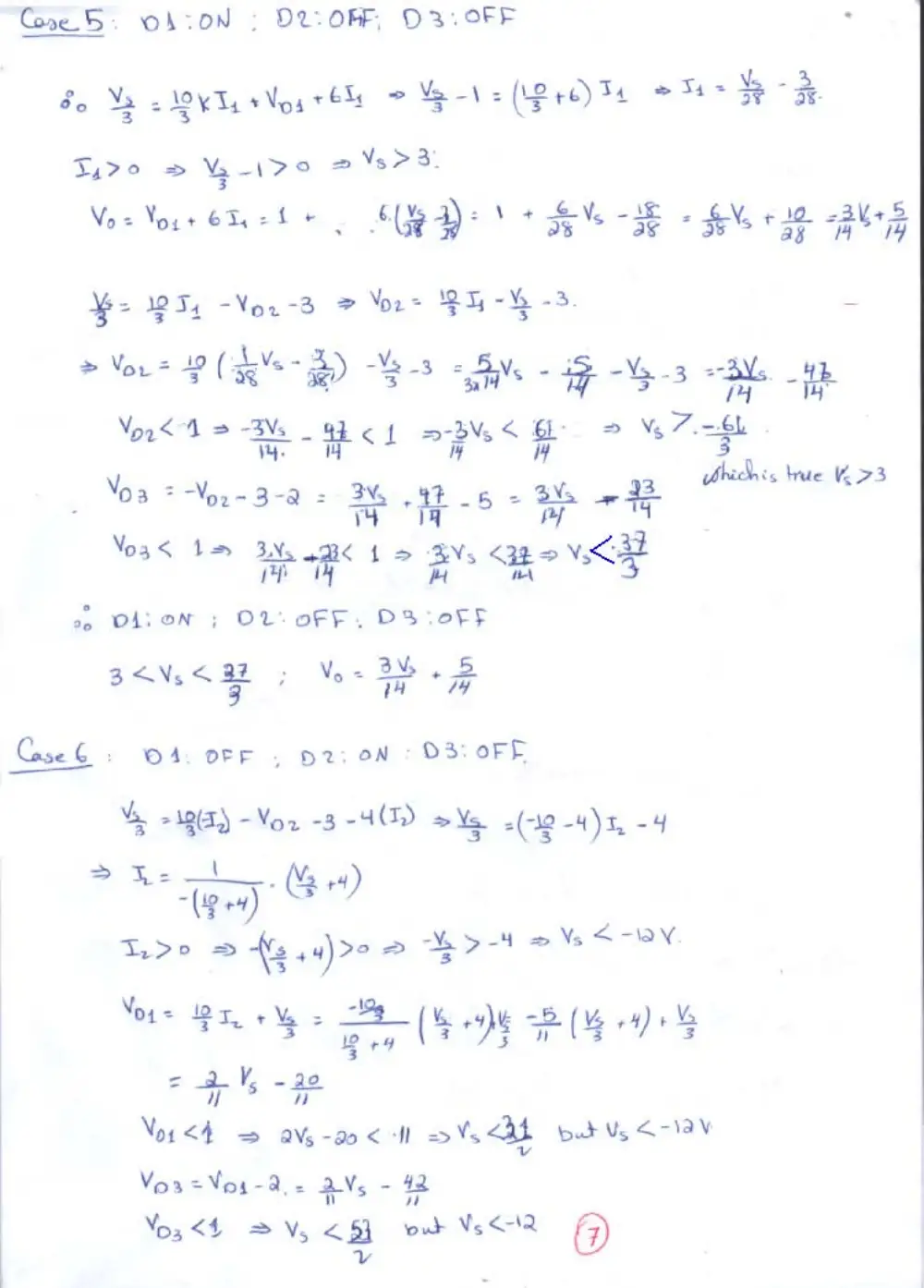 EECE 310 Homework 4 with Solution, Fall 2007, page 8