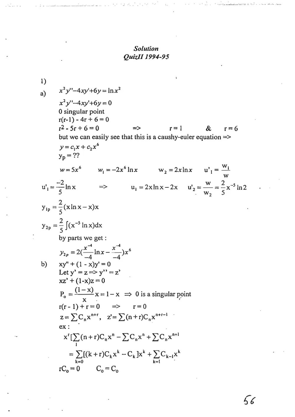 MATH 202 Exam 2 with Solution, page 2