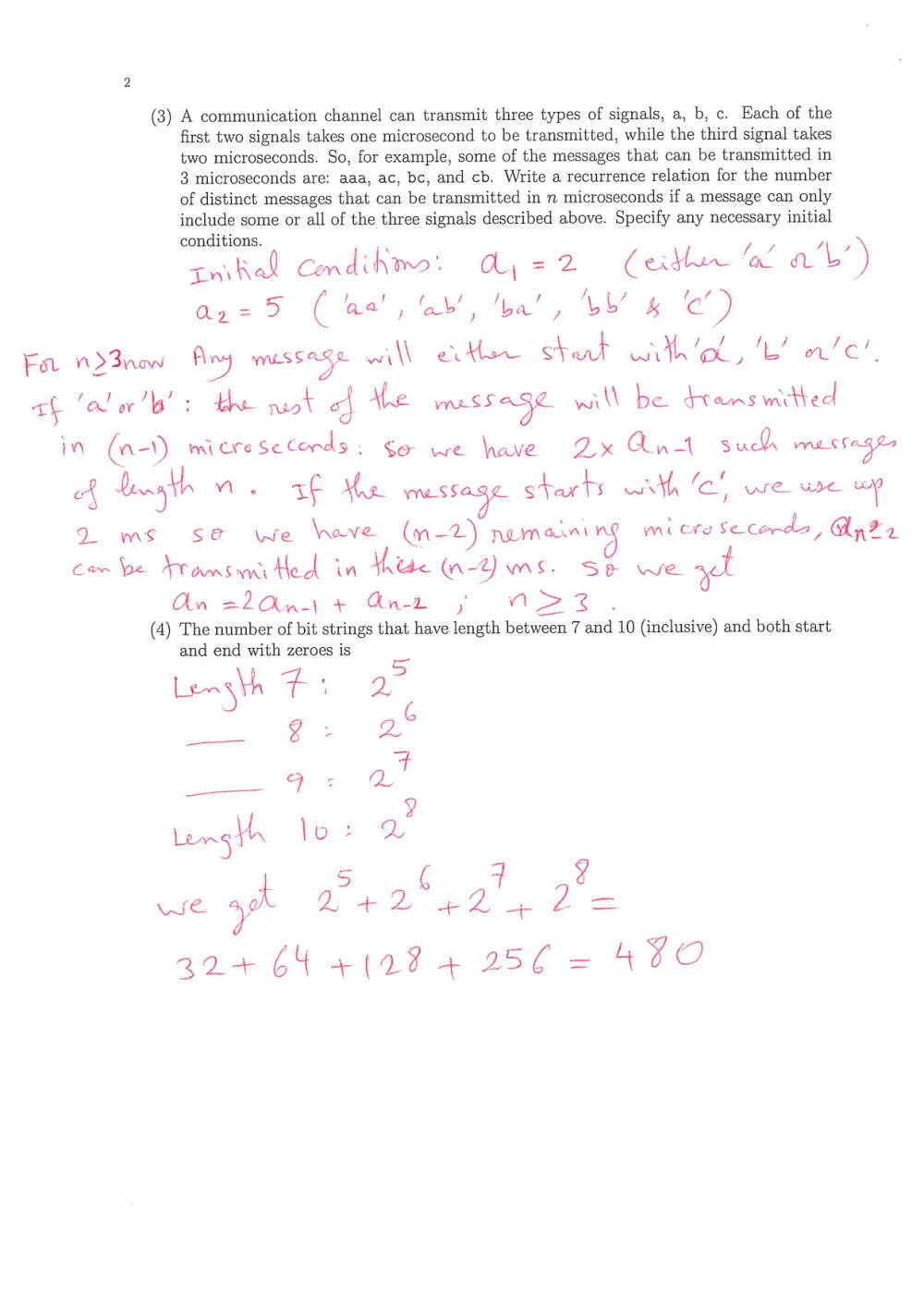 MATH 211 Final With Solution, Spring 2014, page 2