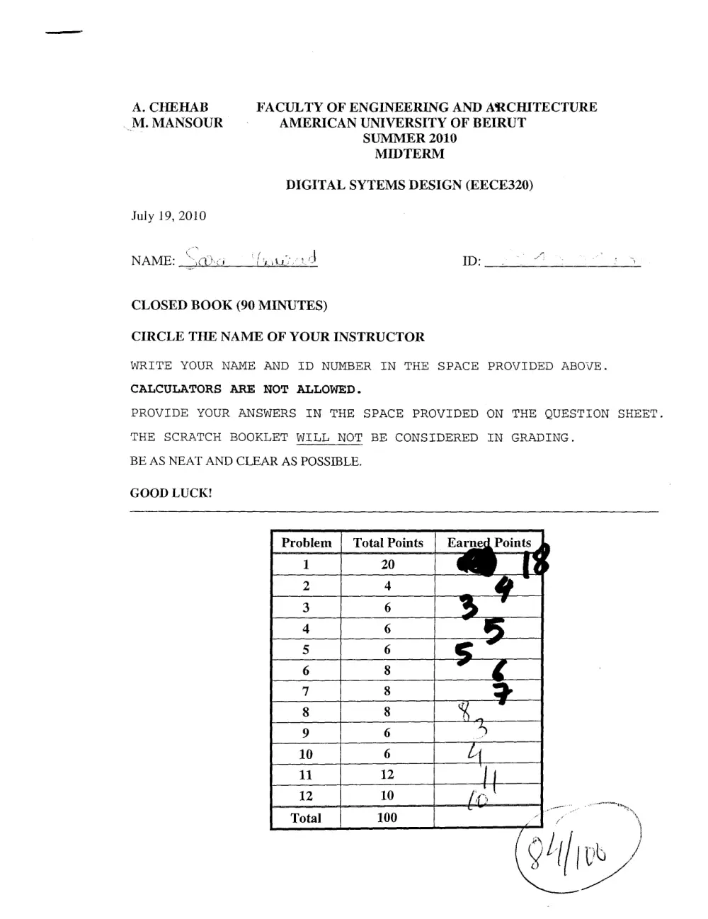 EECE 320 Midterm with Solution, Summer 2010, page 1