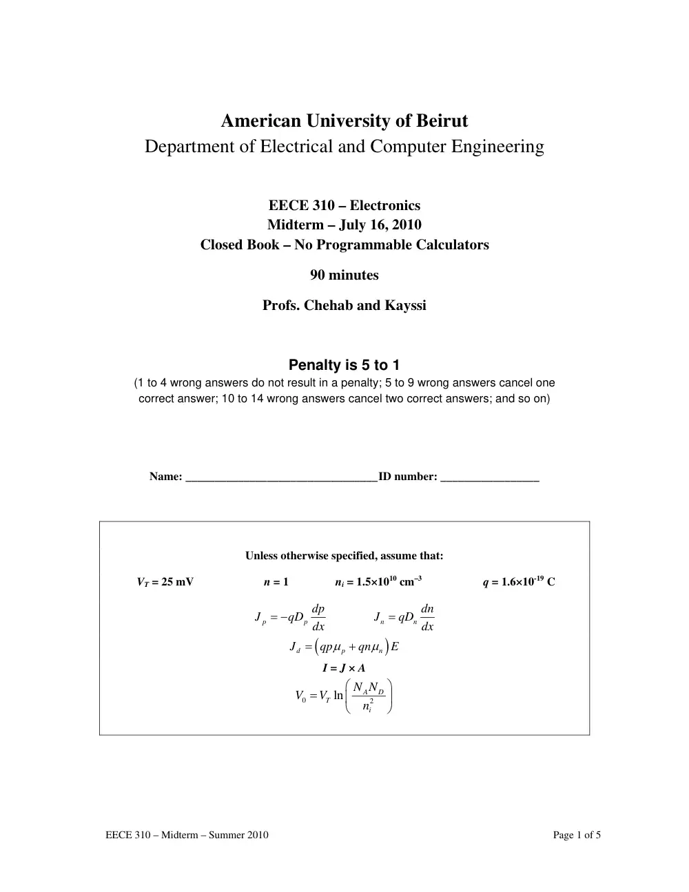 EECE 310 Midterm, Summer 2010, page 1