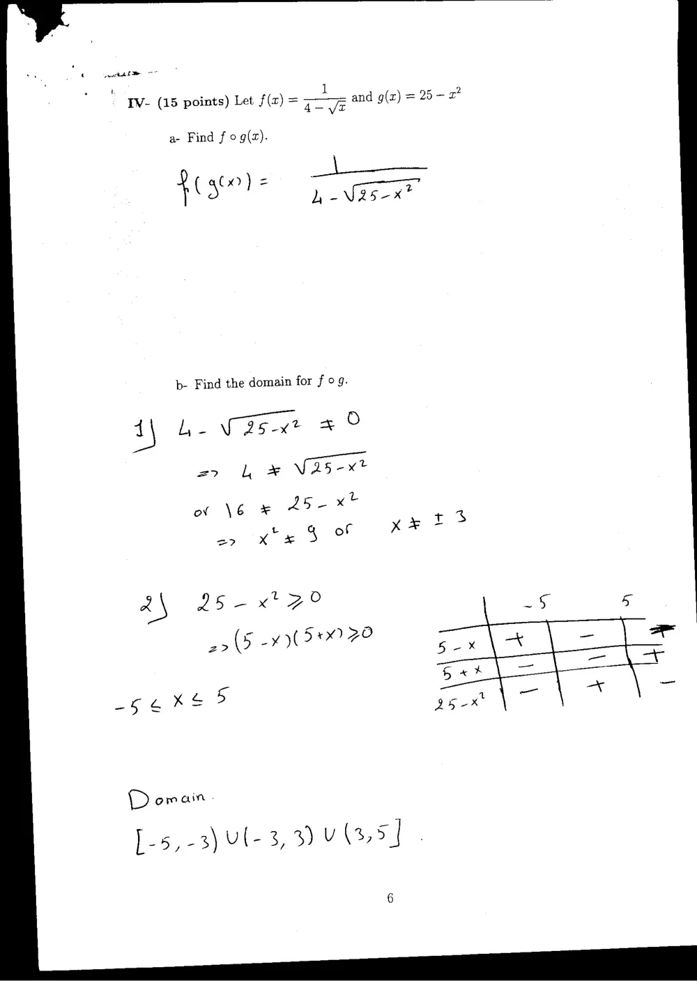 MATH 101 Exam 2, Fall 2005, page 6