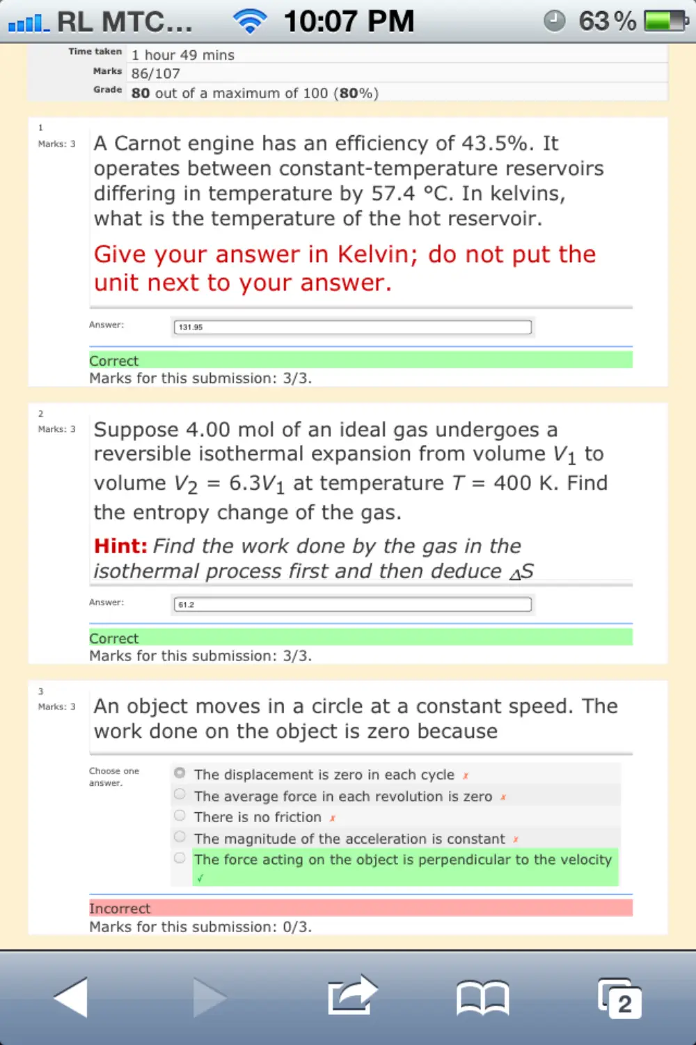 PHYS 210 Final, Fall 2011, page 1