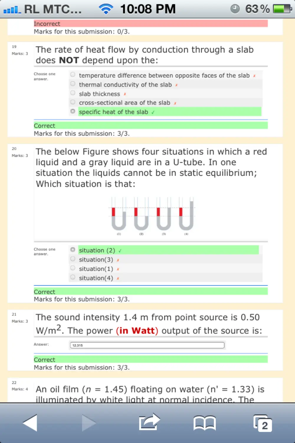 PHYS 210 Final, Fall 2011, page 8