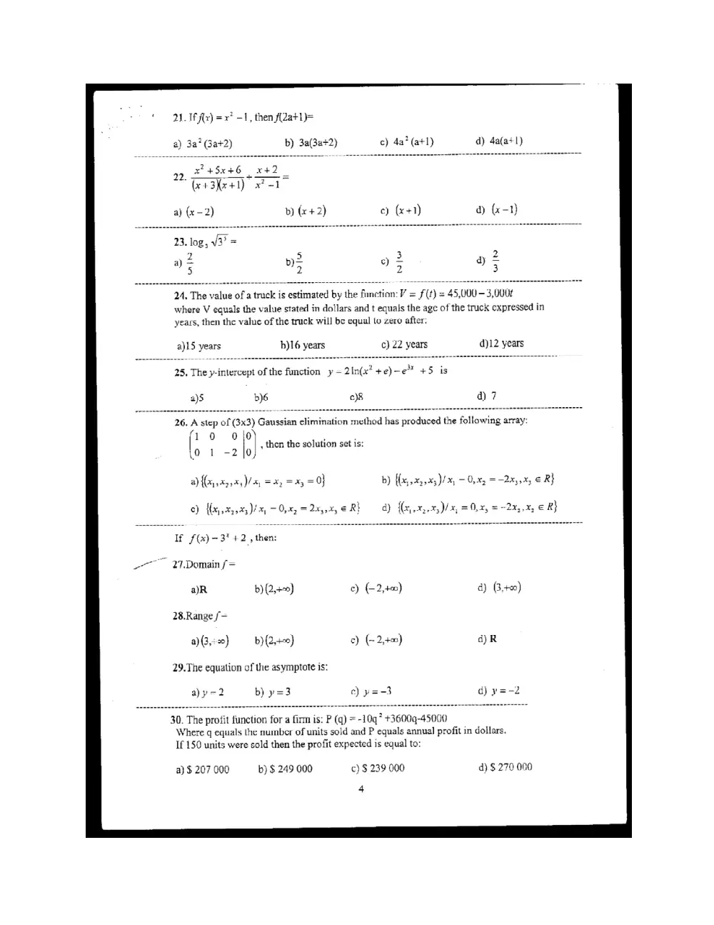 MATH 203 Final, Spring 2008, page 3