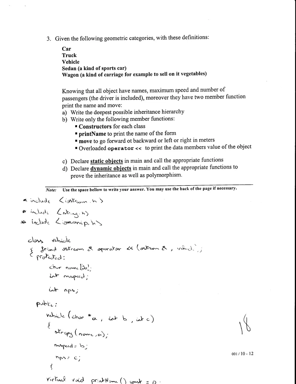 CSC 213 Final with Solution, Spring 2008, page 10
