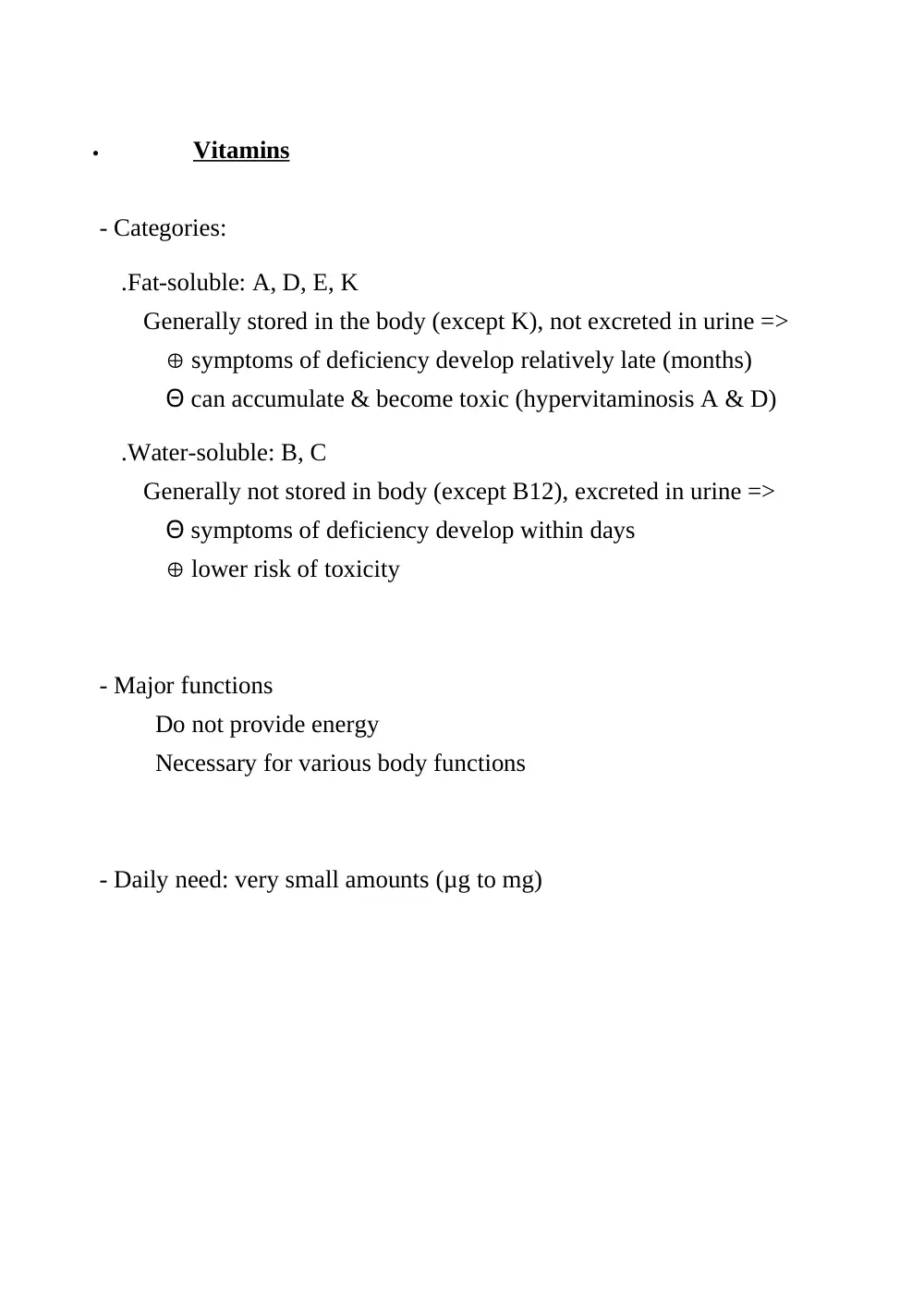 HEA 201 Chapter 4, Fall 2007, page 4