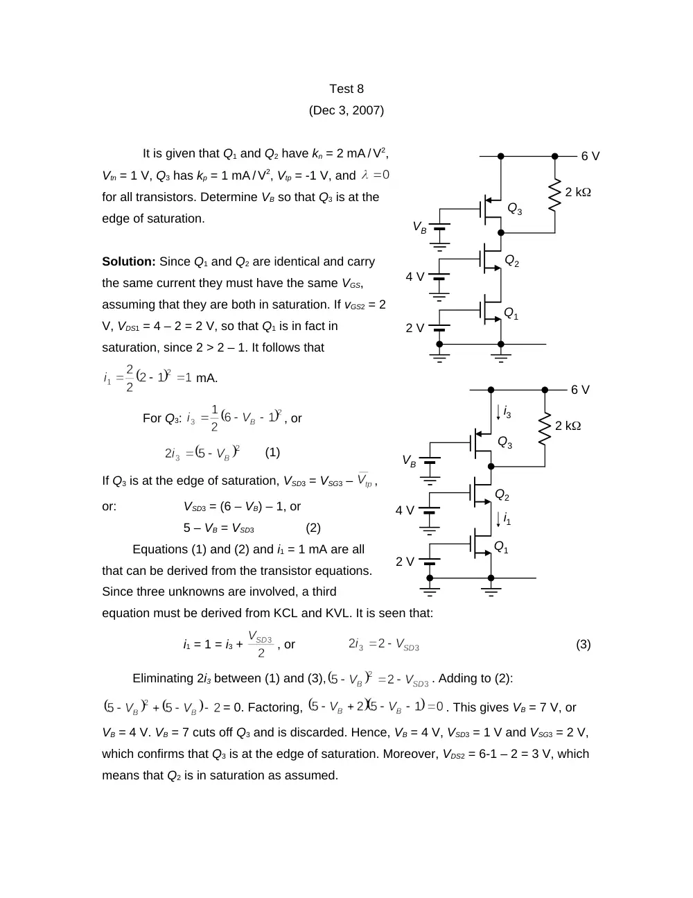 EECE 310 Exam, Spring 2008, page 1