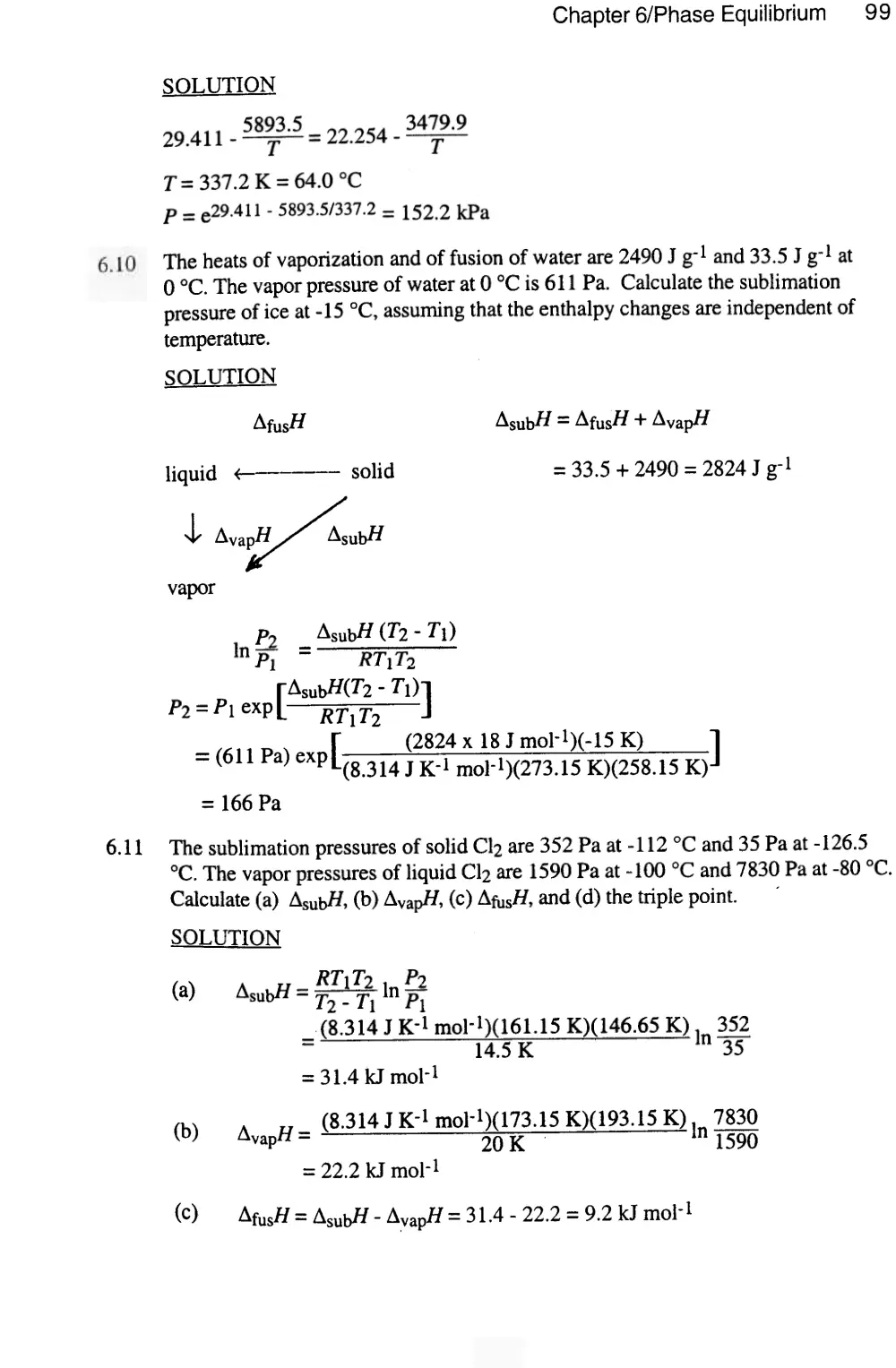 CHEM 217 Problems Chapter 6, Fall 2011, page 5