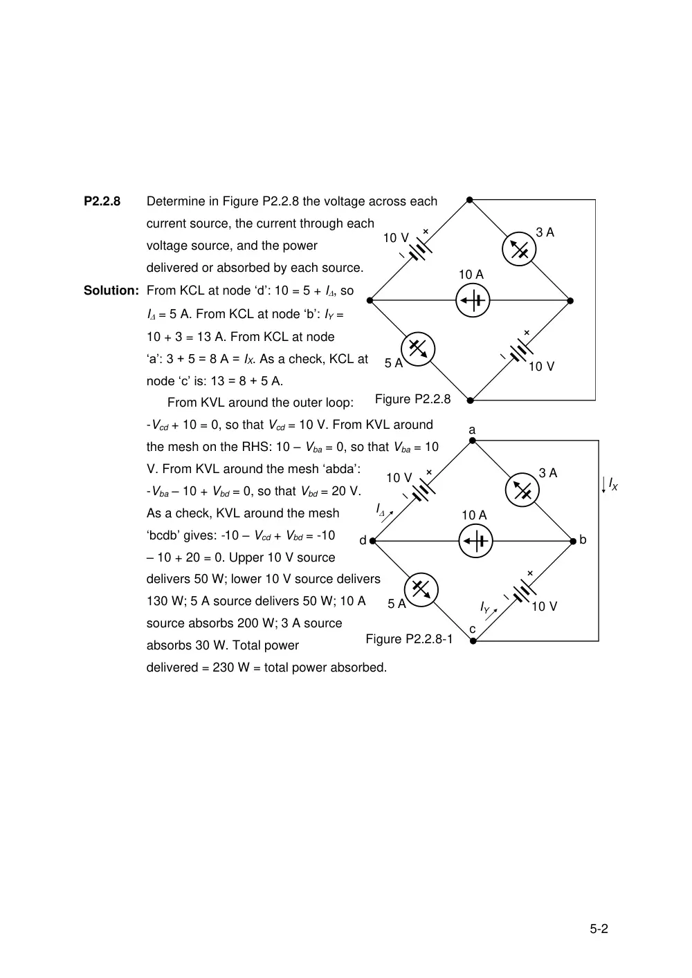 EECE 210 Homework 2, Fall 2015, page 5