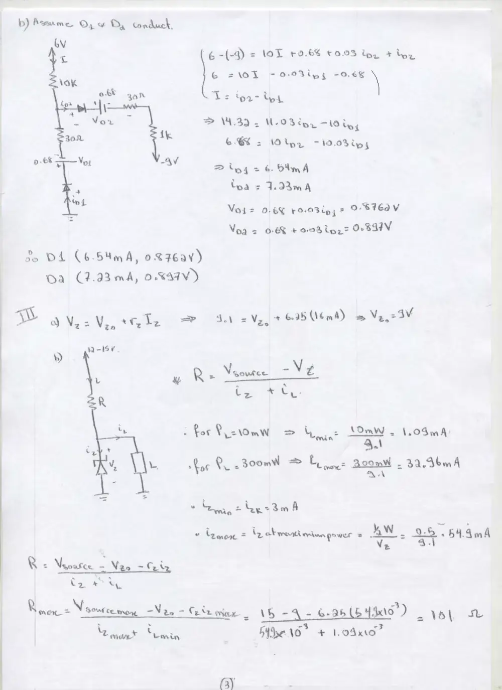 EECE 310 Homework 3 with Solution, Fall 2007, page 4