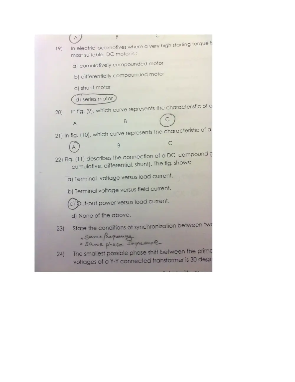EECE 470L Final, Fall 2013, page 5