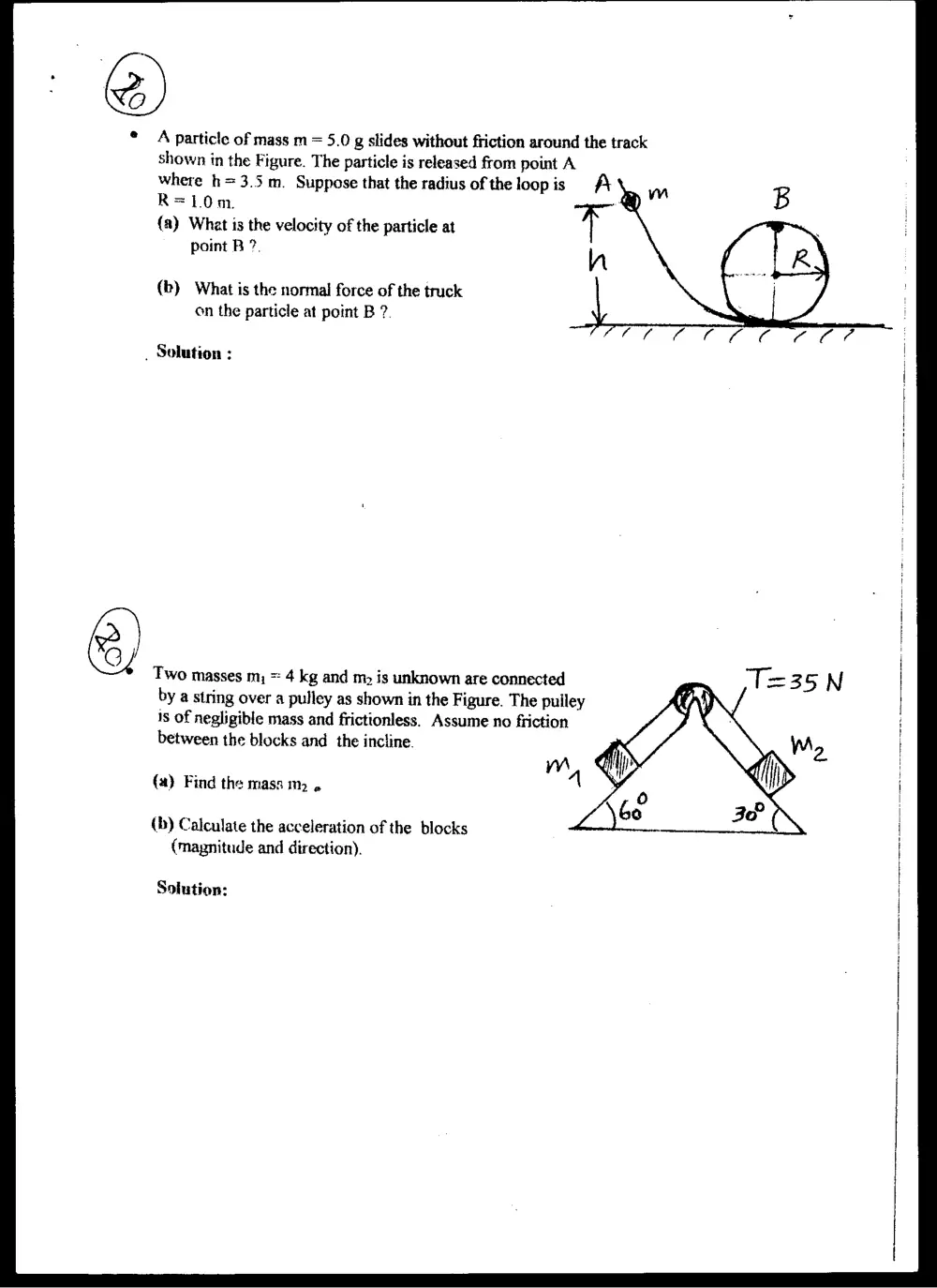 PHYS 103 Final, Fall 1996, page 5