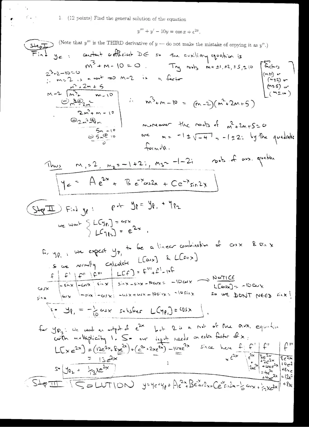 MATH 202 Exam 2 with Solution, Spring 2005, page 3