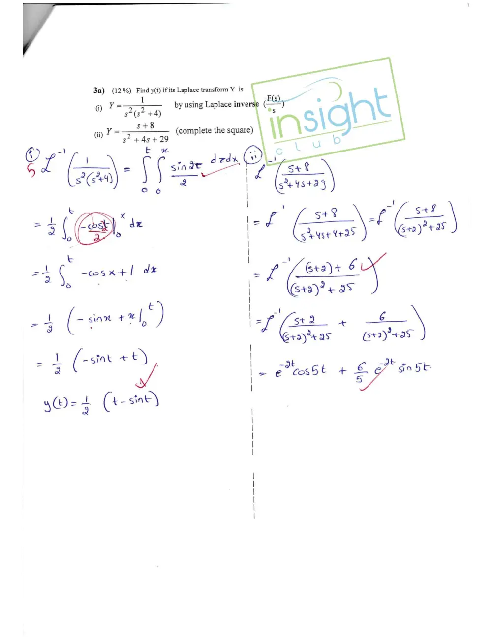 MATH 202 Exam 2, Spring 2013, page 4
