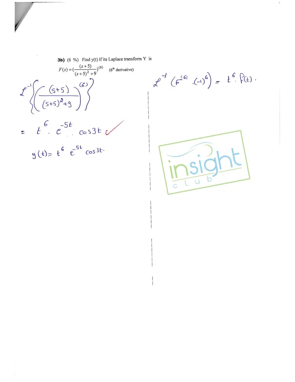 MATH 202 Exam 2, Spring 2013, page 5