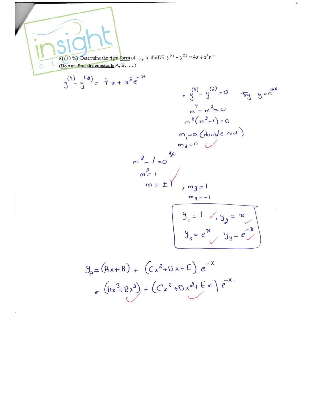 MATH 202 Exam 2, Spring 2013, page 7