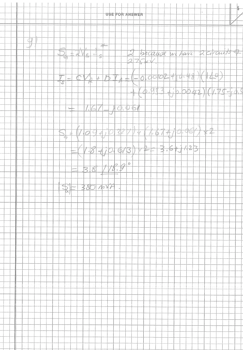 EECE 471 Midterm, Fall 2007, page 9