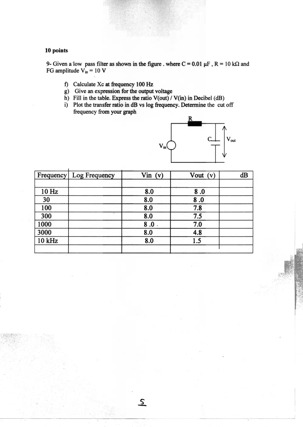 PHYS 228 Final, Fall 2005, page 6