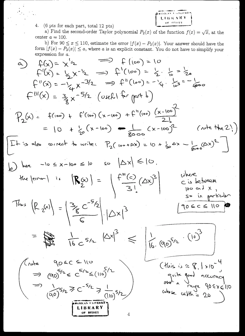 MATH 201 Exam 1, Fall 2004, page 5
