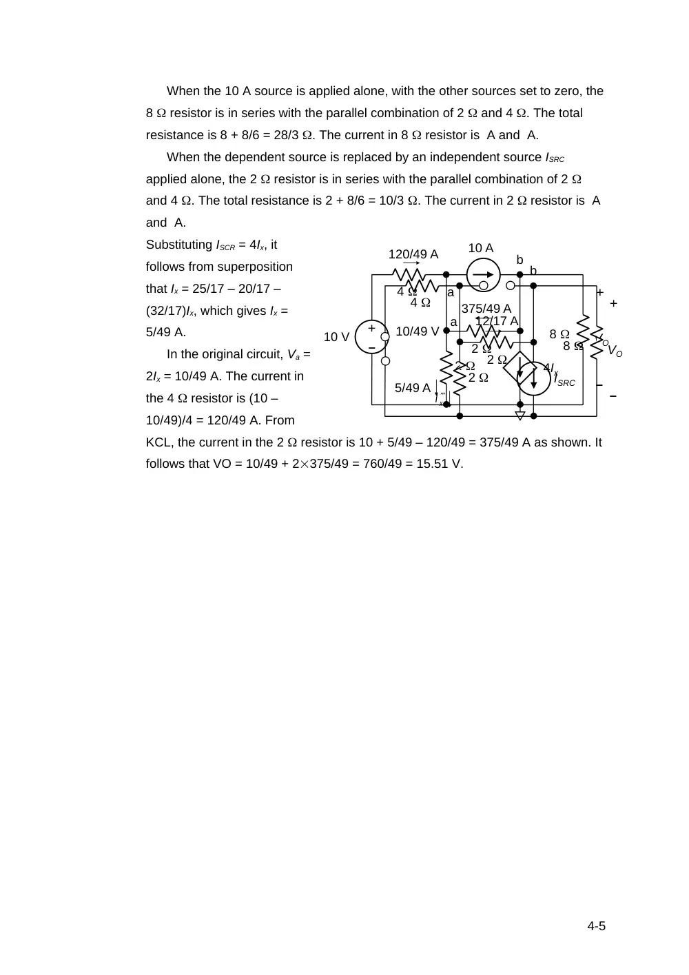 EECE 210 Homework 5, Fall 2014, page 4