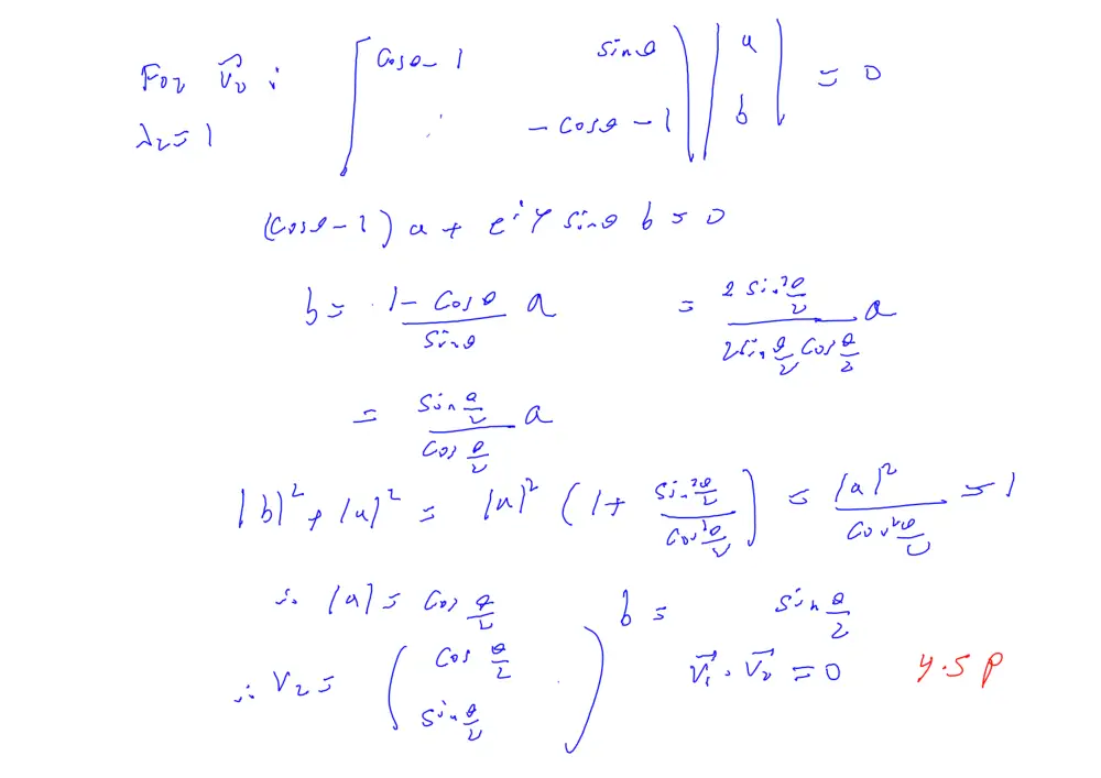 PHYS 216 Exam 1 Solution, Fall 2017, page 7