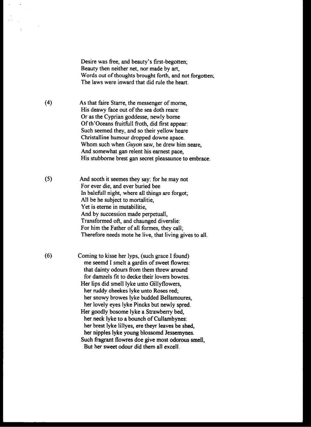 ENG 214 Final, Spring 2008, page 2