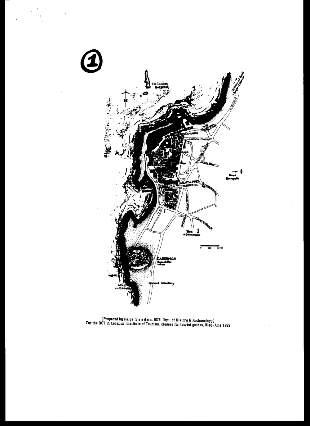 AROL 212 Final, Spring 1997, page 2