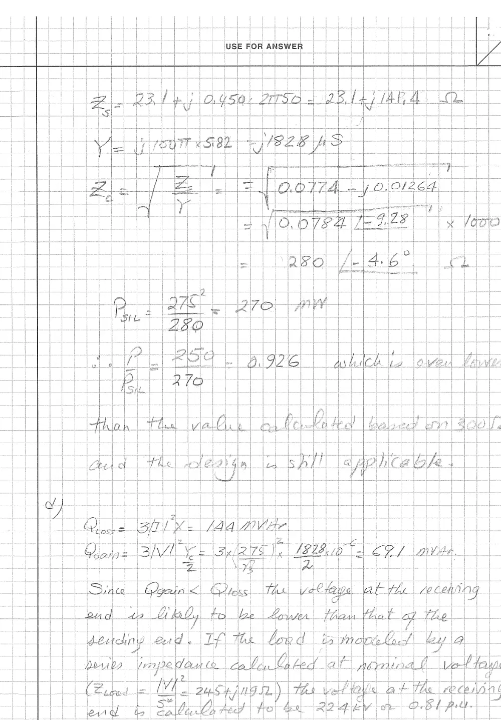 EECE 471 Midterm, Fall 2006, page 5