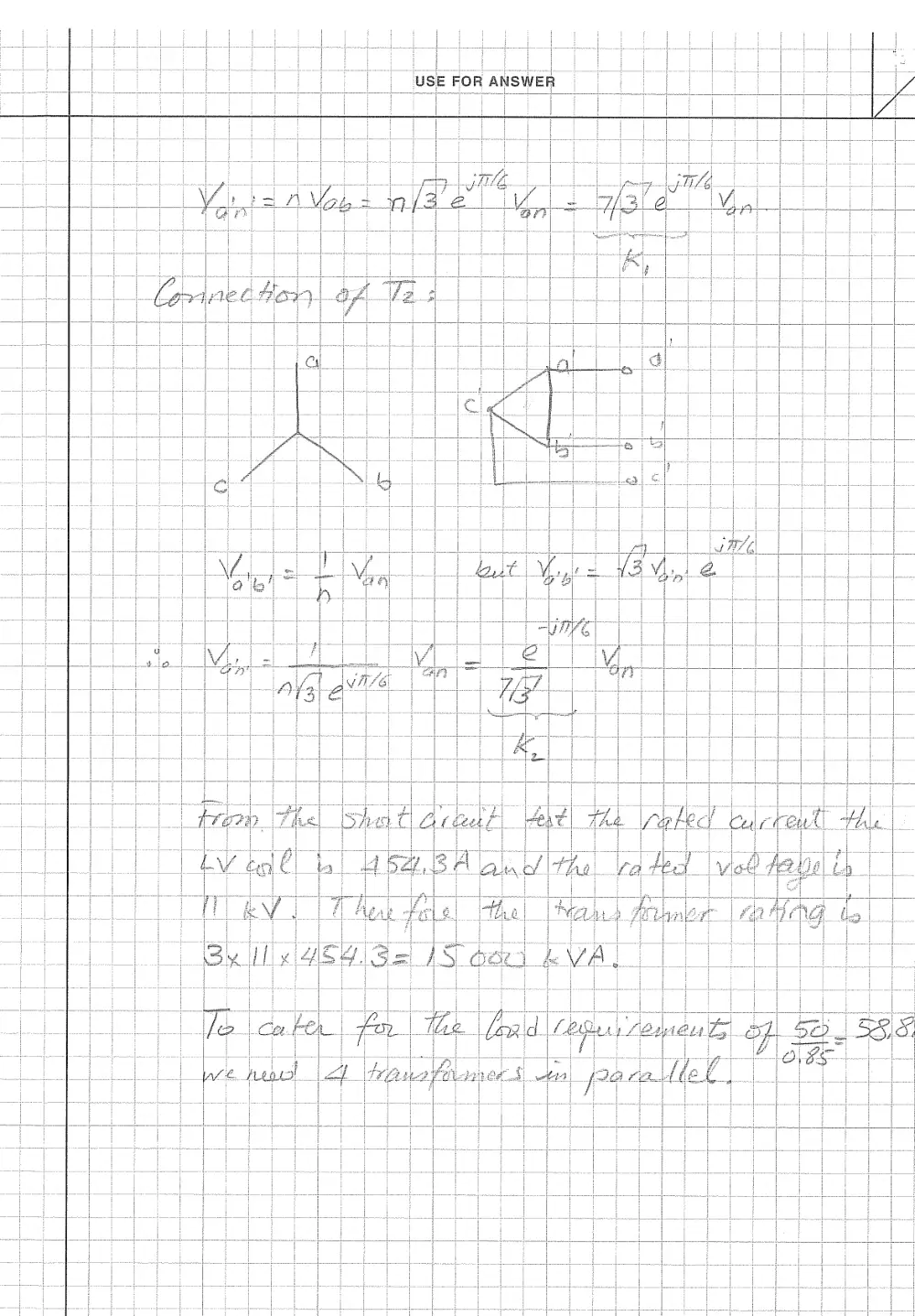 EECE 471 Midterm, Fall 2006, page 7