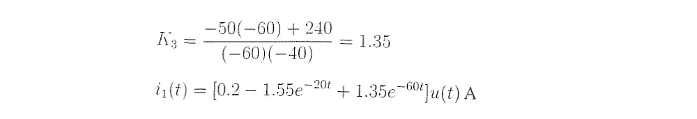 EECE 290 Homework, Spring 2008, page 4