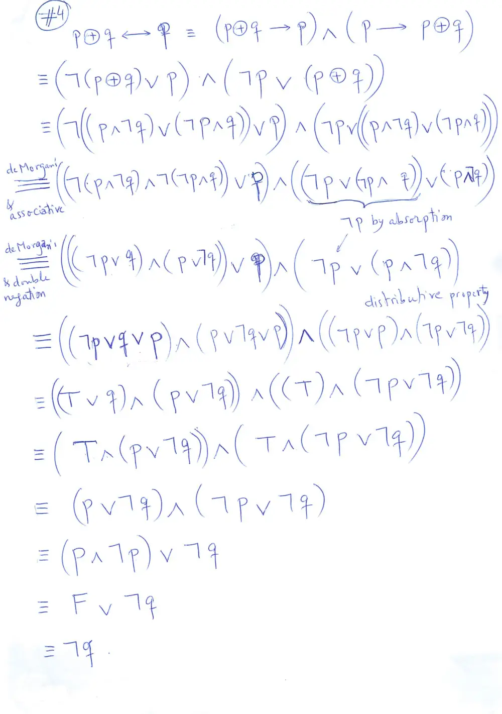 MATH 211 Exam 1 With Solution, Spring 2013, page 4
